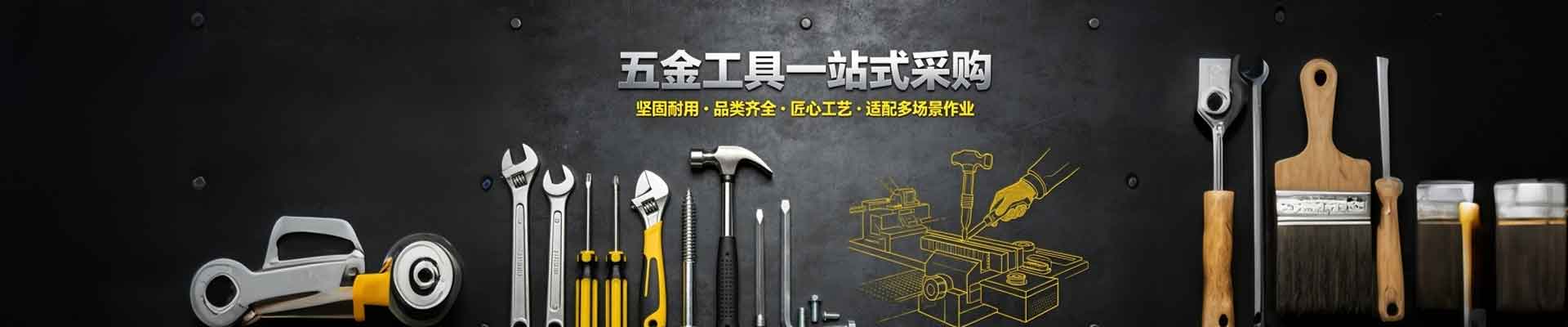 产品不存在 - 茶叶种植 树木种植经营 来凤县淮洋生态农业开发有限公司