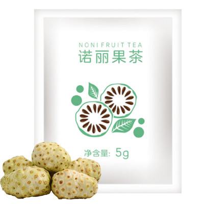 今禾诺丽果茶诺丽果袋泡茶诺丽茶叶饮料诺丽果干饮品5g